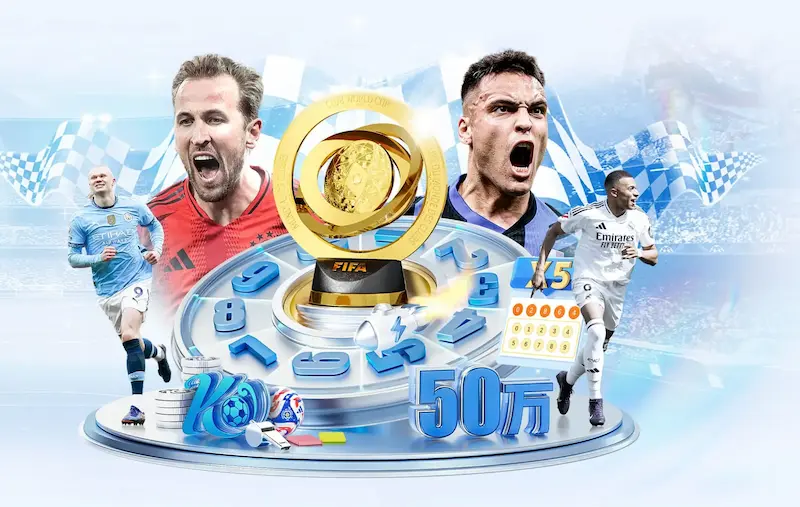 C罗商业帝国：CR7品牌与投资版图